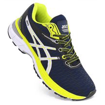 Tênis Asics Revelation
